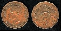 5 senti 1966 Tanzanie