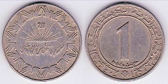 1 dinar 1983 Algérie 