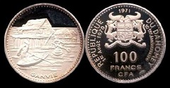 100 francs CFA 1971 Dahomey