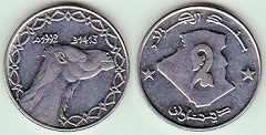 2 dinars 1992 Algérie