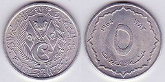 5 centimes 1964 Algérie