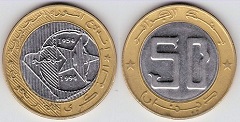 50 dinars 1994 Algérie 