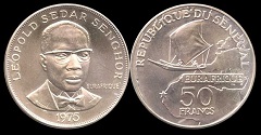 50 francs 1975 Sénégal