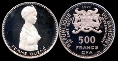 500 francs CFA 1971 Dahomey
