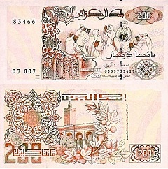 billet de 200 dinars 1992 Algérie