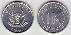 1 likuta 1961 Congo