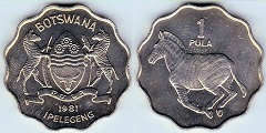 1 pula 1981 Botswana