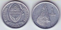 1 thebe 1984 Botswana