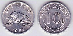 10 senci 1967 Congo