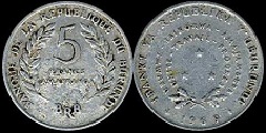 5 francs 1969 Burundi 