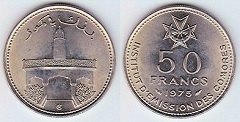 50 francs 1975 Archipel des Comores 