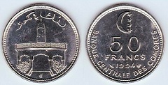 50 francs 1994 Archipel des Comores 