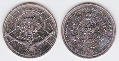 50 francs 2011 Burundi 