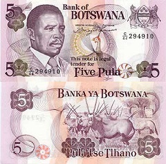 5 pula 1992 Botswana