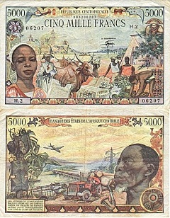 billet 5000 francs 1980 République Centrafricaine
