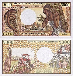 billet de 5000 francs 1992 Cameroun