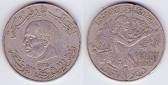1 dinar 1976 Tunisie 