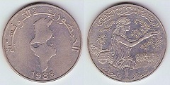 1 dinar 1988 Tunisie 