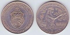 1 dinar 1997 Tunisie 