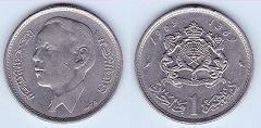 1 dirham 1969 Maroc