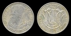 1 franc 1962 guinéen 