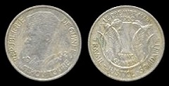 1 franc 1962 guinéen 