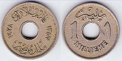 1 millieme 1938 Egypte
