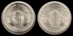1 pound 1981 Egypte 