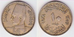 10 milliemes 1940 Egypte 