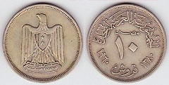 10 piastres 1960 Egypte