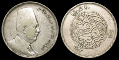 20 piastres 1923 Egypte 
