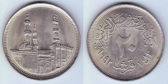 20 piastres 1992 Egypte 