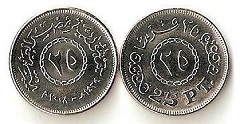 25 piastres 2008 Egypte 