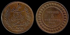 5 centimes 1891 Tunisie