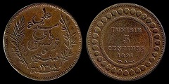 5 centimes 1891 Tunisie