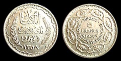 5 francs 1939 Tunisie protectorat français