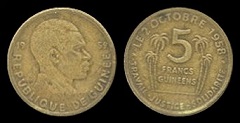 5 francs 1959 guinéens 