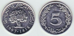 5 millim 1997 Tunisie