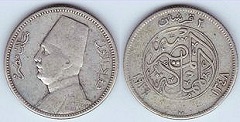 5 piastres 1929 Egypte