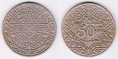 50 centimes 1921 Maroc