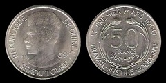 50 francs 1969 république de Guinée 
