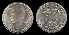 50 francs 1969 république de Guinée 