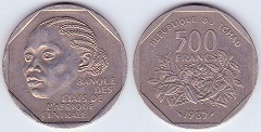 500 francs 1985 Tchad 