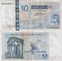 billet de 10 dinars 2006 Tunisie 