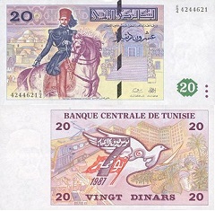 billet de 20 dinars 1992 Tunisie