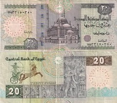 billet 20 pounds 2007 Egypte