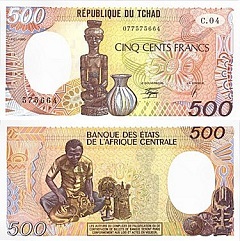 billet de 500 francs 1990 République du Tchad 