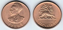 1 cent 1944 Ethiopie
