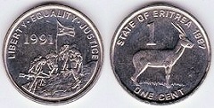 1 cent 1991 Erythrée