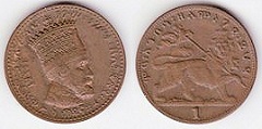 1 matona 1931 Ethiopie